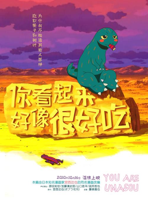 教育局学历证书电子备案表没有图片