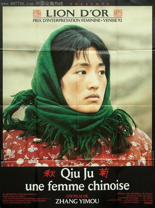寇比学院硕士学位证