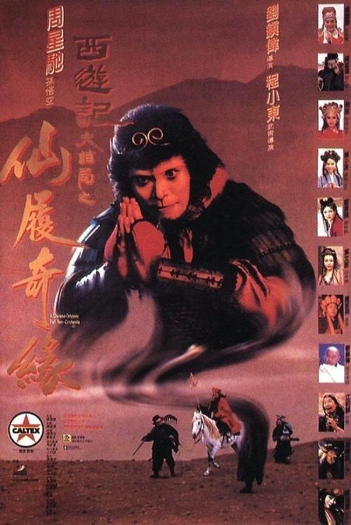 昆士兰驾驶证样本照片